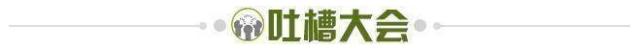九游官网入口注册-【夜读】截胡桑谢斯！米兰6个月不敌巴黎3000万...